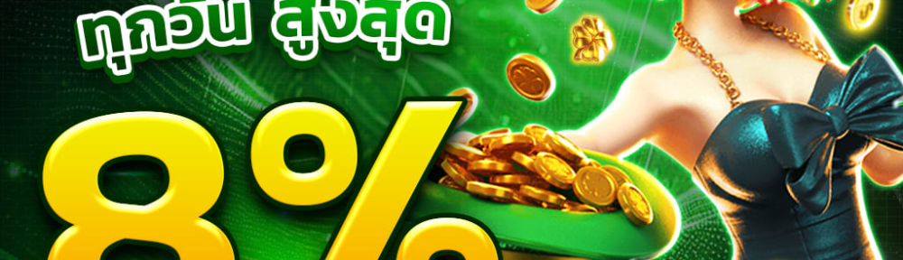 Slot Online Gampang JP X500